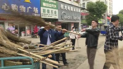 石佛寺镇：全面开展爱国卫生运动”运动