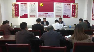 市委统战部传达学习 市第九次党代会精神