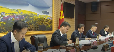 市四大家领导班子联席会议召开