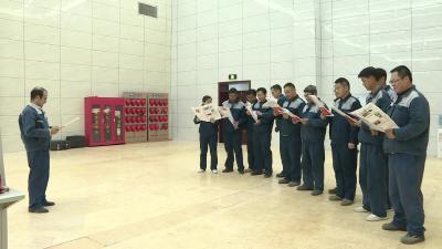 祥云股份：理论宣讲进车间 全会精神促实干