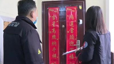 武穴中燃对全市用户开展燃气入户“大体检”