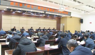 群众过节，干部过关！“两节”临近，胡昊就全市平安稳定各项工作划重点……