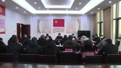 我市召开绿色建材、多式联运产业链招商推进会