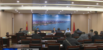 我市召开城发集团项目建设推进会
