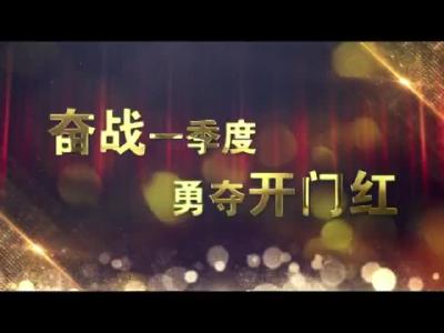 武穴街道：加强培育 推动企业上规入统