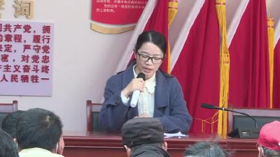 培训致富带头人 推动乡村振兴