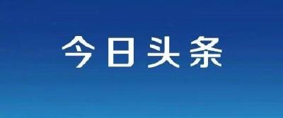 胡昊主持召开市委常委会（扩大）会议  