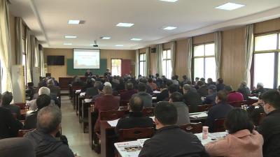 市委老干部局：讲党课谈廉政 让离退休老干部“尚清廉 树新风”