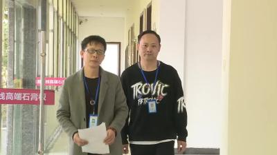 我市开出今年环保“首违不罚”第一单