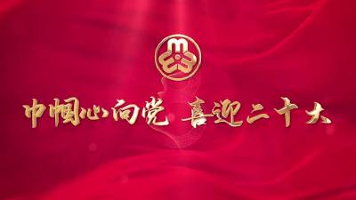   张玲：让家庭常吹廉洁之风