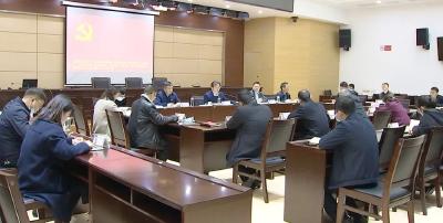 胡昊参加市委办公室机关党支部支部主题党日活动：高要求高标准做好工作 推动市委决策落实落地 