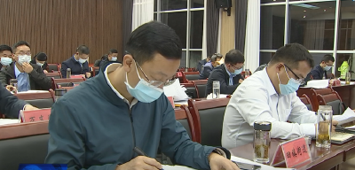 胡昊主持召开市疫情防控指挥部指挥长会议
