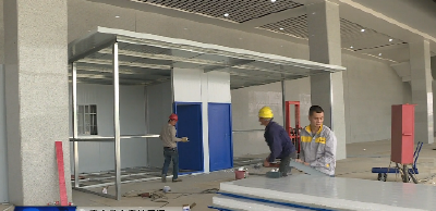建好疫情防控闭环通道 全力守好疫情防控关卡