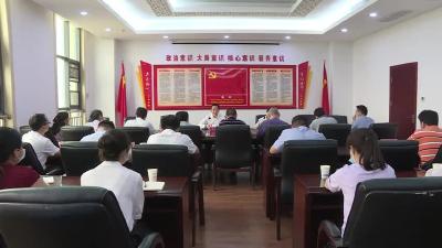 我市召开2022年“全国科技工作者日”座谈会