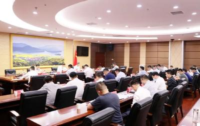 胡昊主持召开重大项目督办推进会