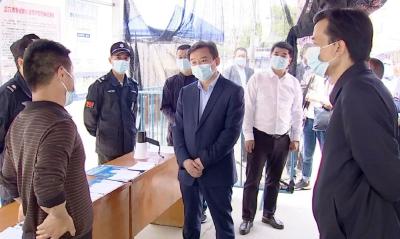胡昊检查节日期间疫情防控工作 看望慰问一线工作人员