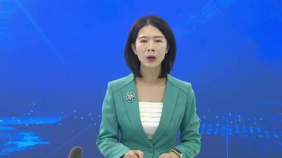 省关工委主任苏晓云来我市调研