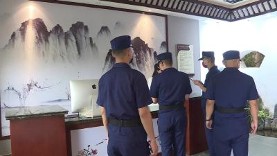 市消防救援大队开展自建房安全隐患专项排查整治行动