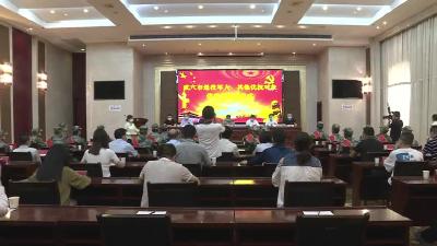 我市发放首批22张退役军人、其他优抚对象优待证 