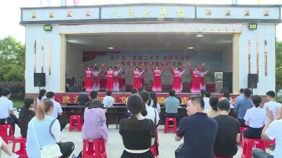 我市第三场“喜迎二十大、冲刺百强县”优秀百姓宣讲员选拔大赛开赛