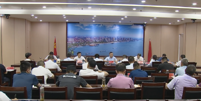 查俊主持召开信访维稳工作专题会议