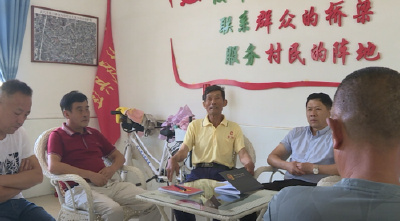梅川饶为市：实施“三民工作法” 实践“五共”发展新路径