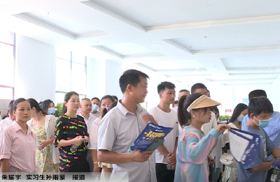 石佛寺镇：帮招工 纾企困 促发展