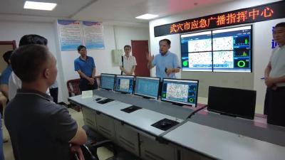 我市应急广播体系建设经验作法被黄冈市推介交流