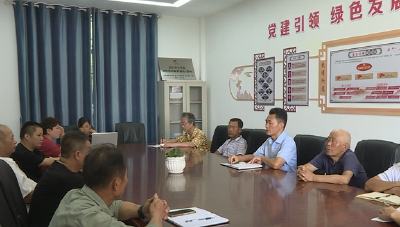 四望镇高垴村: 推进“清廉村居”建设 为乡村振兴注入“廉动力”