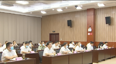 我市组织收听收看黄冈市县级主要领导干部专题培训班第二次辅导视频会