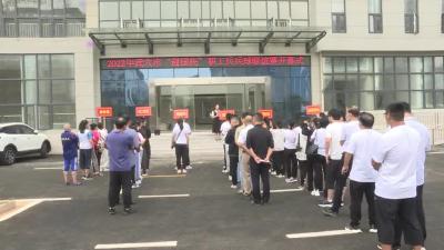 我市举行“迎国庆”职工乒乓球联谊赛

