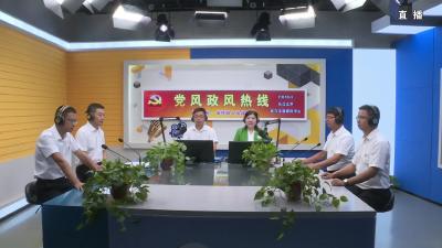 龙坪镇走进“党风政风热线”