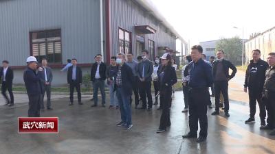 我市两个园区接受合规化工园区认定初审工作