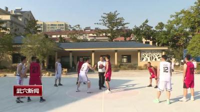 市人社局与城投集团开展“喜迎二十大 永远跟党走”篮球友谊赛