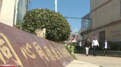 石佛寺镇陈德荣村：干群同心共建 创造美好生活