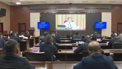 我市组织收听收看黄冈市深化学习市厅级主要领导干部专题培训班辅导内容深化拓展培训视频会