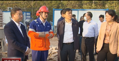 省经信厅副厅长郭涛来我市调研磷石膏综合利用工作