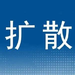 @武穴人，2024年度居民医保还没参保缴费的，请抓紧了 