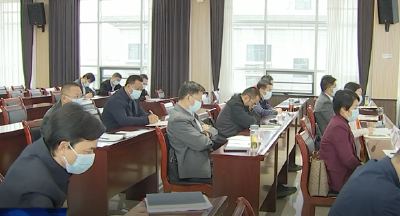 胡昊主持召开市疫情防控指挥部指挥长会议