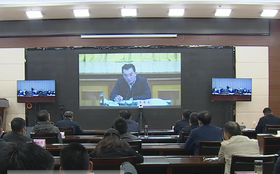 我市集中收听收看黄冈市稳增长暨推动房地产平稳健康发展视频会