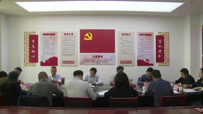 市委统战部召开民主党派代表人士党的二十大精神专题学习会