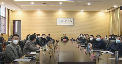 查俊主持召开2023年第1次国土空间规划委员会