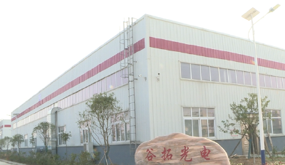石佛寺镇：坚持工业立镇 全力推动经济社会高质量发展