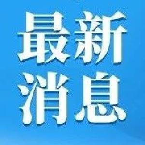 武穴将迎极端暴雪？最新消息来了！ 