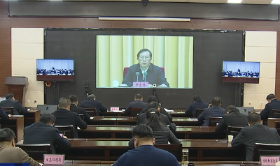 我市集中收听收看全省安全生产电视电话会议暨省安委会2023年度第一次全体会议
