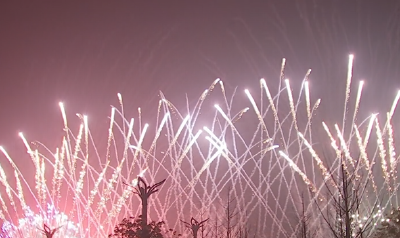 武穴市2023年元宵节音乐焰火晚会璀璨绽放