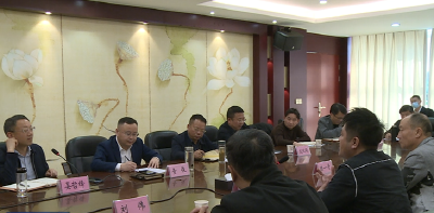 武汉东立集团执行董事苗康一行来我市考察