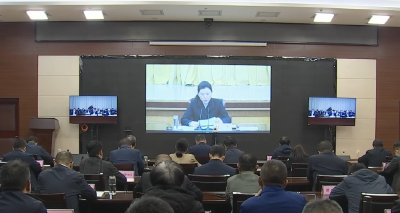 我市集中收听收看黄冈市政府第二次廉政工作会暨党风廉政建设集体谈话会议