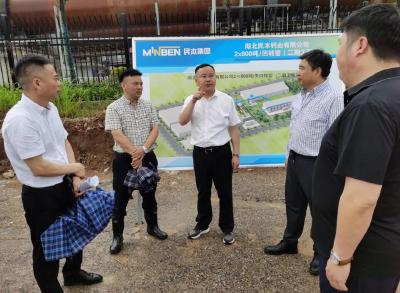 查俊到项目工地召开每周项目建设督办会  