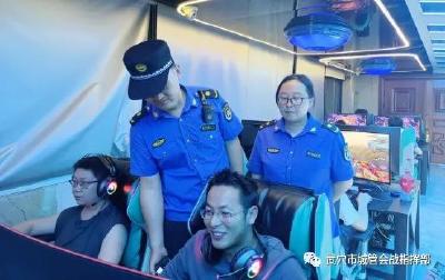 【三大专项行动】多部门联合 守护“少年的你”  